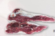 CR.GUILLEN CERDO IBERICO CONG PLUMA