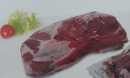 [276614] PpCerdo Fresco Cabeza Lomo Entera  S/S